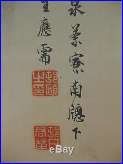 Japanese hanging silk scroll painting Ushiwakamaru/Minamoto no Yoshitsune