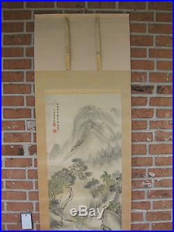 Japanese hanging silk scroll painting Ushiwakamaru/Minamoto no Yoshitsune