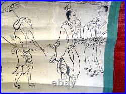 Japanese old antique drawing makimono figures daily scenes distressed condition