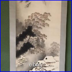 Japanese painting Sansuizu JAPANESE HANGING SCROLL
