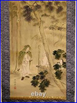 Japanese painting hanging scroll Oba Gakusen With box Antique Kakejiku 1899