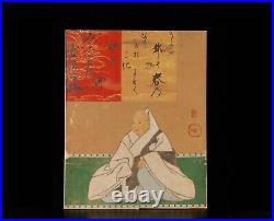 Japanese painting of one of the 36 Immortal Poets. Edo. 18th c NN43