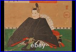 Japanese painting of one of the 36 Immortal Poets. Edo. 18th c NN44