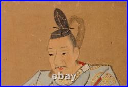 Japanese painting of one of the 36 Immortal Poets. Edo. 18th c NN47
