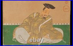 Japanese painting of one of the 36 Immortal Poets. Edo. 18th c NN48