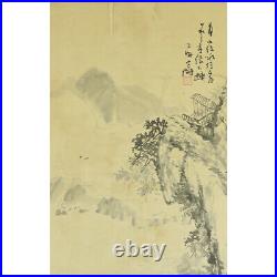 KAKEJIKU Authentic Work Okuhara Seiko Landscape Caligraphy Painting Paper