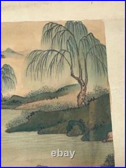 KAKEJIKU Chassis Shih Tzu Oriental Calligraphy Painting Hanging Scroll