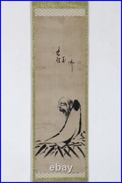 KAKEJIKU Ekaku Hakuin Daruma Edo Priod Myoshinji Temple inzai Zen Calligraphy