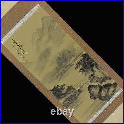 KAKEJIKU Hand Drawn Landscape Painting Silk Hanging Scroll Kakemono Artwork