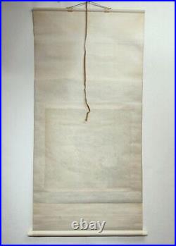 KAKEJIKU Hanging Scroll, Elixir of Life Art Object, Japanese Painting