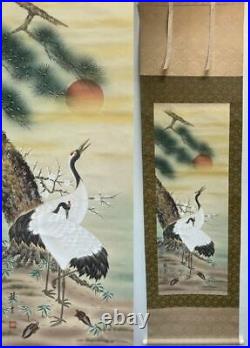 KAKEJIKU Hanging Scroll Good Luck Crane and Turtle Art Painting Japanese