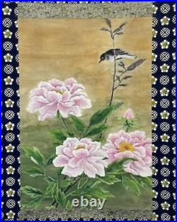 KAKEJIKU Hanging Scroll Peonies and Little Birds Art Painting Japanese antique