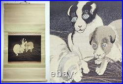 KAKEJIKU Hanging Scroll Puppy Drawing Art Painting Japanese
