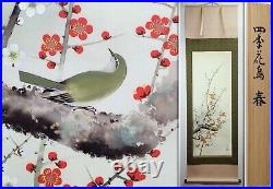 KAKEJIKU Hanging scroll Four Seasons, Spring Japanese painting