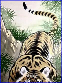 KAKEJIKU Japanese Hanging Scroll Silk Painting Vintage Signed Ferocious Tiger