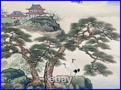 KAKEJIKU Japanese Hanging Scroll Silk Vintage Painting Signed Mt Horaisan