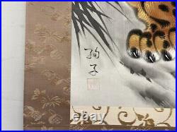 KAKEJIKU Japanese Hanging Scroll Silk Vintage Painting Signed Tiger