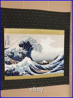 KAKEJIKU Japanese Hanging Scroll Wave Painting By Katsushika Hokusai Boxed