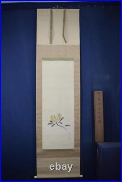 KAKEJIKU Kano Isenin Original Artwork Hermit Peach Go Hanging Scroll with Box
