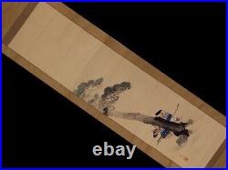 KAKEJIKU Matsumono Fuko Original Hanging Scroll with Box Samurai Painting Japan