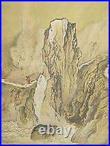 KAKEJIKU Original Landscape painting by Tenpu on silk Bold compositions Antique