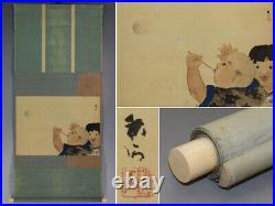 KAKEJIKU Original Okutani Shuseki Painting Children's Games on silk with box Osaka