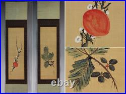 KAKEJIKU Original Sakai Hoitsu pair of hanging scrolls Celebration design silk