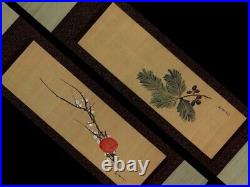 KAKEJIKU Original Sakai Hoitsu pair of hanging scrolls Celebration design silk