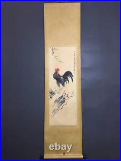 KAKEJIKU Rare and Precious Item Chinese Hanging Scroll with Black Rooster Painting