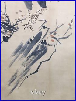 KAKEJIKU Rare and Precious Item Chinese Hanging Scroll with Black Rooster Painting