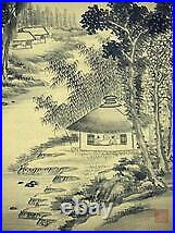 KAKEJIKU Seishu Naruki Landscape Picture Antique Oriental Calligraphy withbox