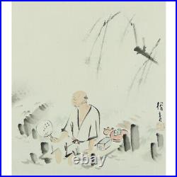 KAKEJIKU Suga Tatehiko Original Hanging scroll painting and calligraphy