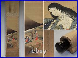 KAKEJIKU Tosa Mitsusada the Tale of the Genji Oriental Calligraphy Painting