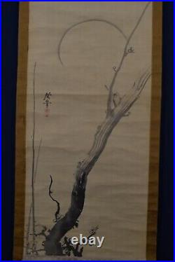 KAKEJIKU hanging scroll Antique, Terasaki Hiroye / Plum Blossom under the Moon