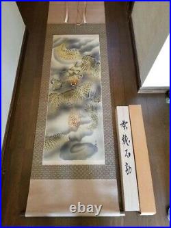 KAKEJIKU hanging scroll japanese art painting dragon painting boxed Vintage F/S