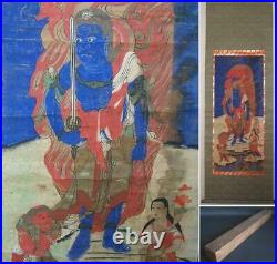 KAKEJIKU hanging scroll japanese zen art painting withBox Vintage Buddhist F/S