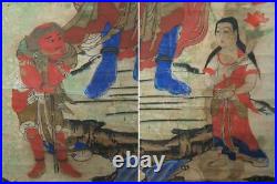 KAKEJIKU hanging scroll japanese zen art painting withBox Vintage Buddhist F/S