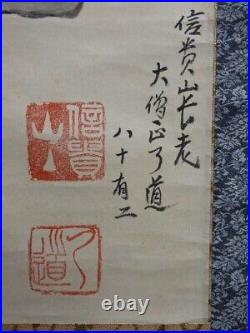 KAPPA YOKAI Ink Wash Painting Hanging scroll 48 inch Antique KAKEJIKU Japanese