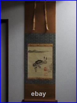 KAPPA YOKAI Ink Wash Painting Hanging scroll 48 inch Antique KAKEJIKU Japanese