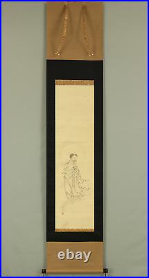 KITO DOKYO Japanese hanging scroll / Buddha after asceticism W476