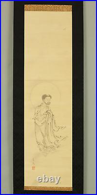 KITO DOKYO Japanese hanging scroll / Buddha after asceticism W476