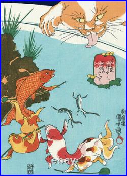 KUNIYOSHI UTAGAWA Japanese Woodblock Print Reprint HYAKUMONOGATARI UKIYOE JAPAN