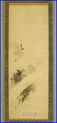 KUSUMI MORIKAGE Hanging scroll / Ink pagoda rainy landscape with Box W130