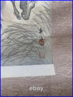 Kakejiku Hanging Roll Japan Antique Japanese Painting Horse Picture Silk Book H