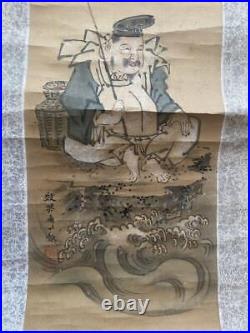 Kakejiku Hanging Scroll Antique Japanese Painting Calligraphy Paper Book Handwr