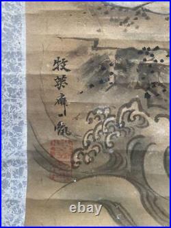 Kakejiku Hanging Scroll Antique Japanese Painting Calligraphy Paper Book Handwr