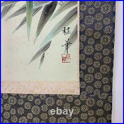 Kakejiku Hanging Scroll Japanese Painting Vintage Jumping Koi Fish Japan Signed