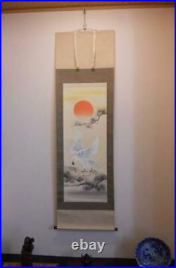 Kakejiku Hanging Scroll Painting Japanese Artwork Japan K-82