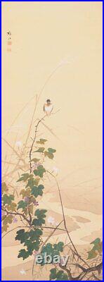 Kakejiku Japanese Hanging Scroll Autumn Grass & Small Bird Shosen Kondo Japan