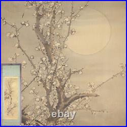 Kakejiku Japanese Hanging Scroll Koryu Kawakami Old Plum Blossom Vintage